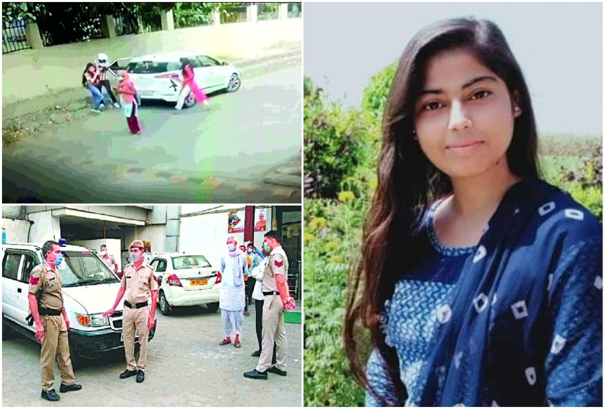 Faridabad Ballabgarh Murder News nikita tomar murder case main accused Tausif filed petition in High Court