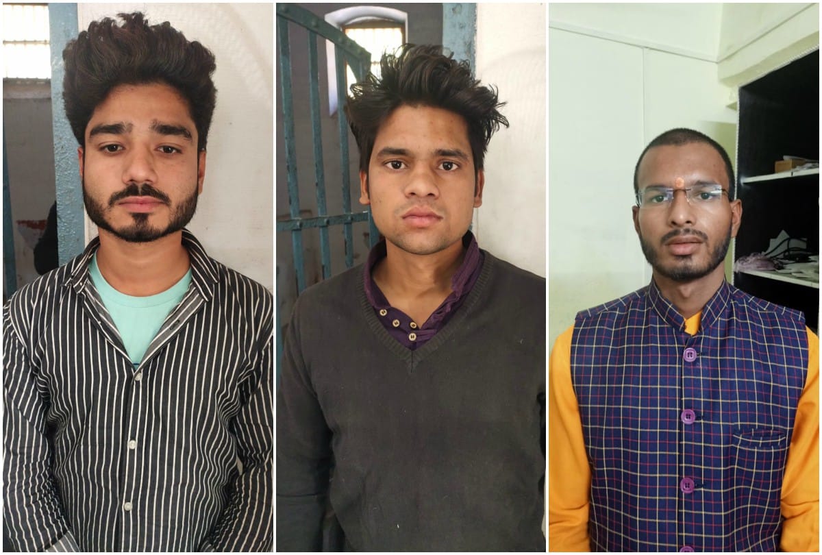 Agra Police Arrests Two People In Case OF Saffron Color In Two   Religious Places