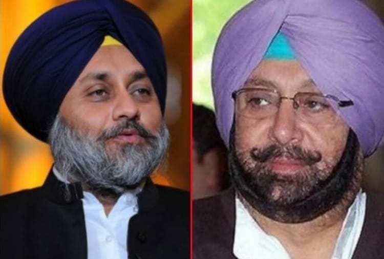 Punjab CM Capt Amarinder singh target on Sukhbir Singh Badal
