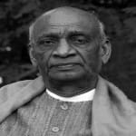 सरदार पटेल