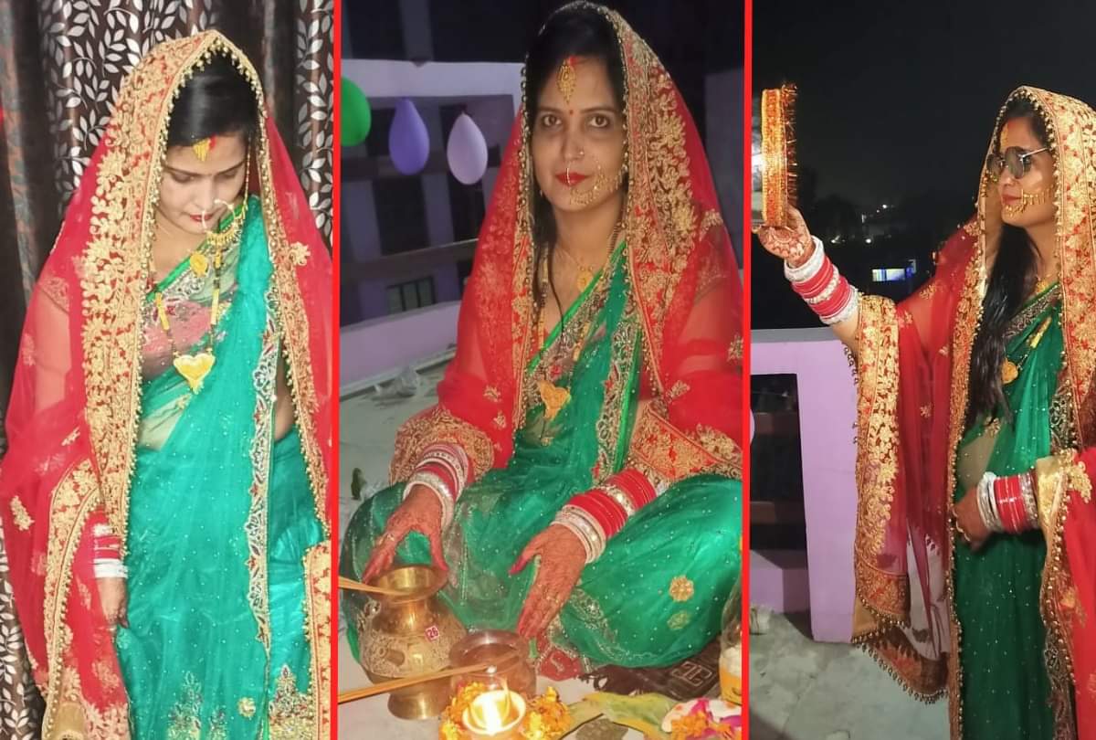 Karwa chauth 2020 special celebration photos in gorakhpur