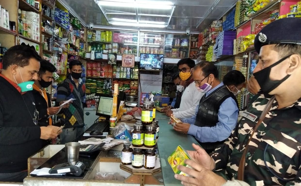 Challaned for not getting cleaning in sweet shop