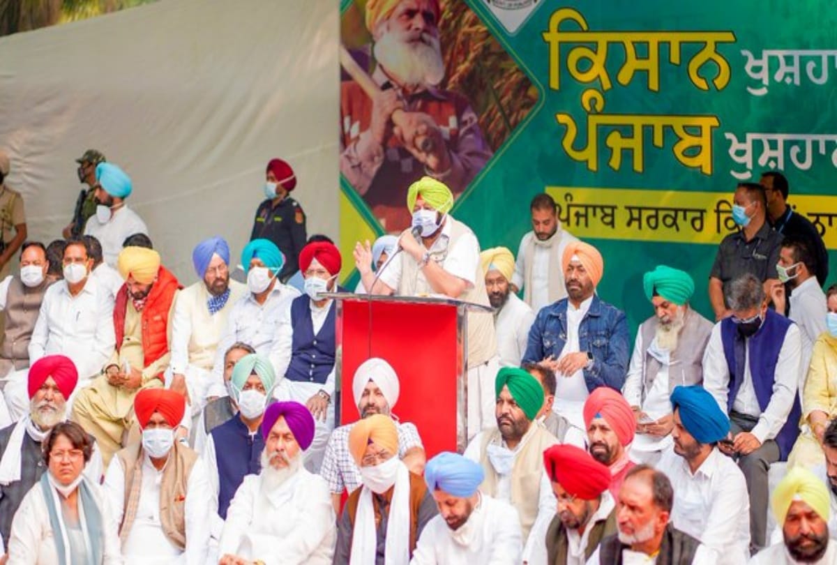 Punjab Chief Minister reached Delhi with his ministerial and legislators, Protest at Jantar Mantar over agriculture bill