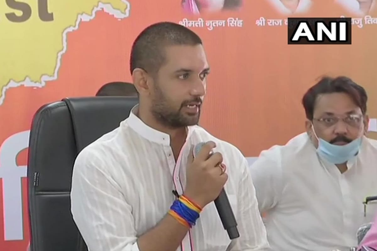 NDA invitation sent to Chirag Paswan canceled under Nitish kumar pressure