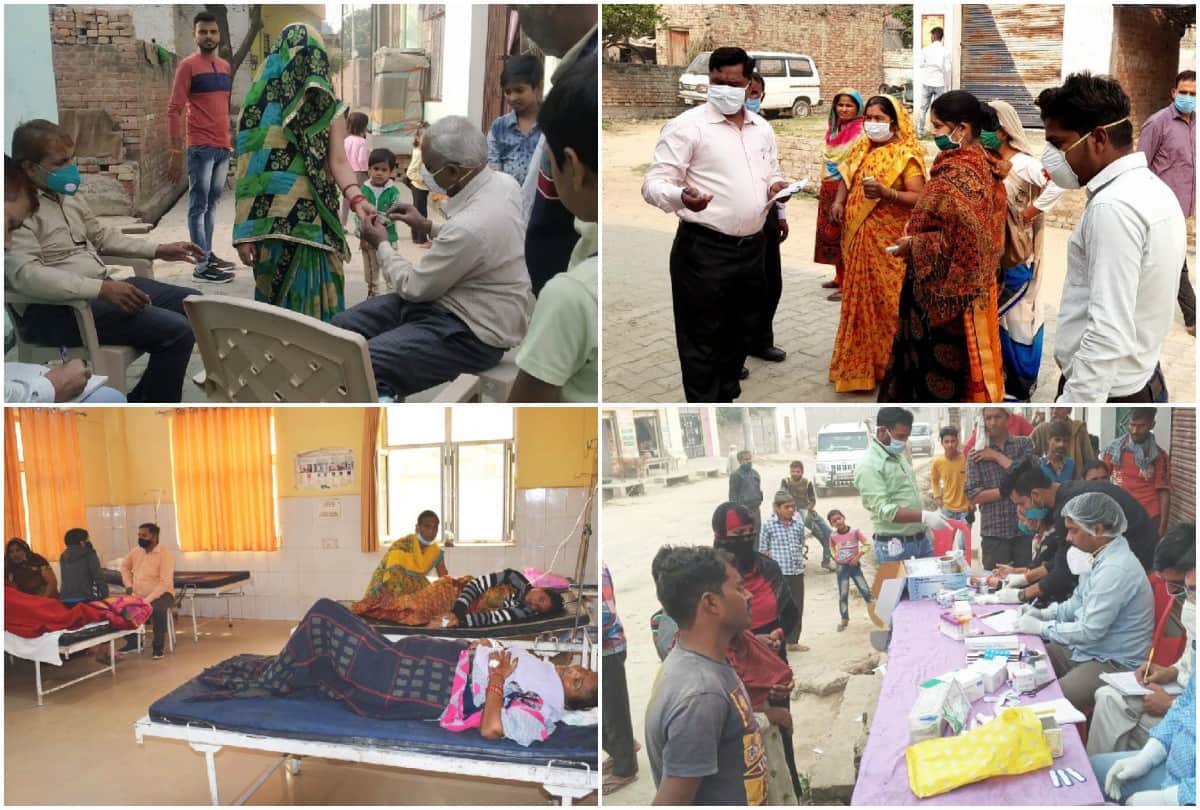 Outbreak Of Viral Fever In Sikandarpur Village Of Mainpuri
