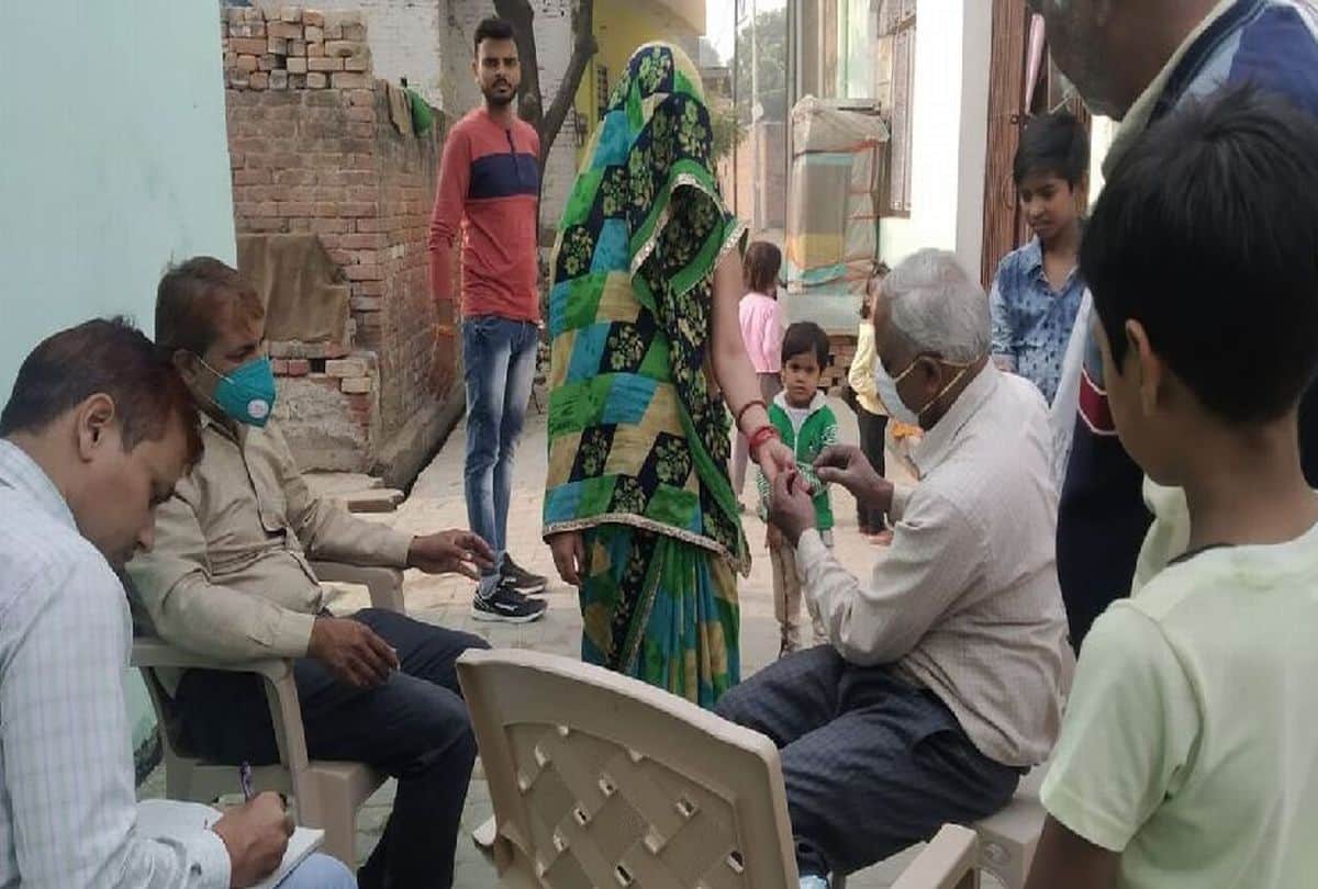 Outbreak Of Viral Fever In Sikandarpur Village Of Mainpuri