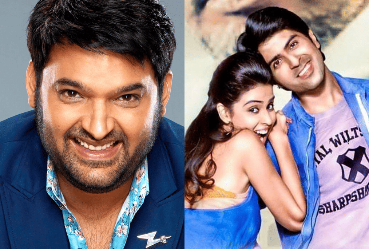 Kapil sharma debut film Its My Life starrer Harman Baweja Genelia DSouza and Nana Patekar is going to release after 13 year