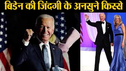 Joe Biden Personal Story