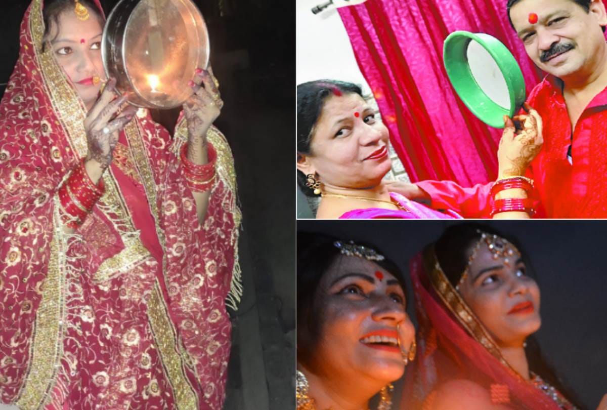 pictures of karwa chauth in lucknow