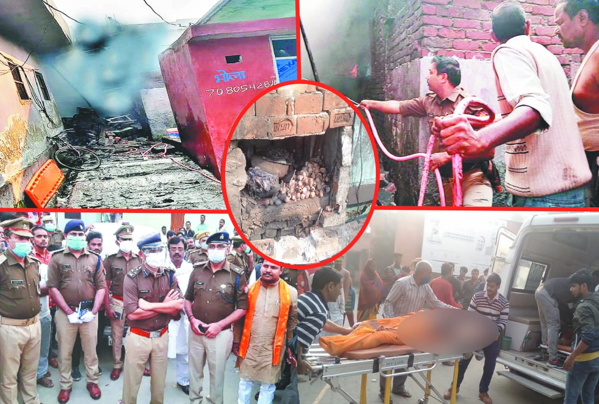 Kushinagar cracker factory blast People in panic due to four dead see photos