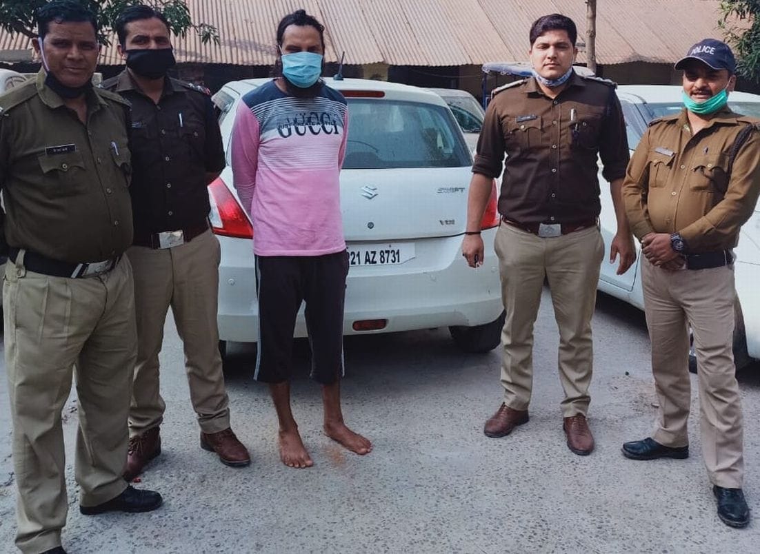 Fraud In Number Plate one Arrested