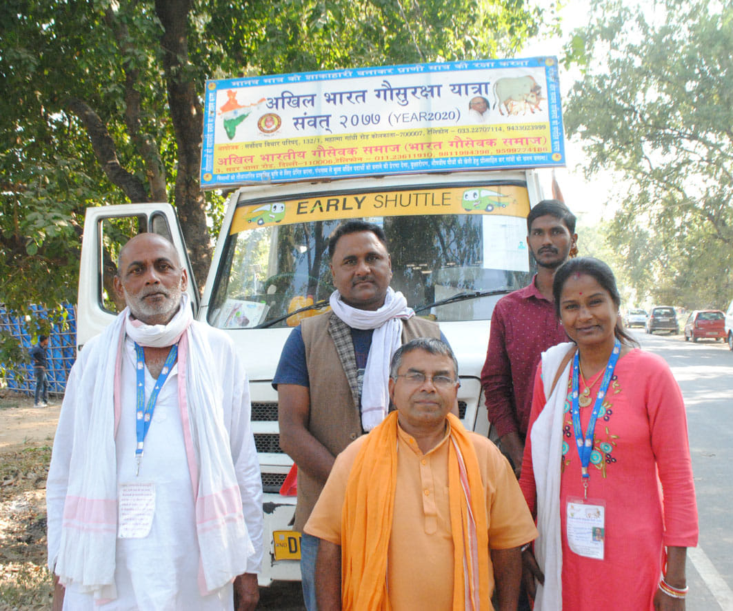 Farmer Samriddhi Yatra removed information in Chitrakoot