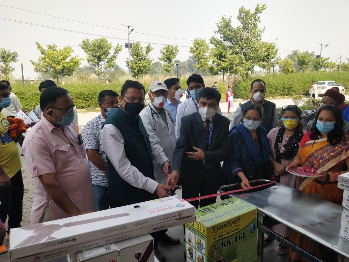 SBI Gives Aid To Hospital
