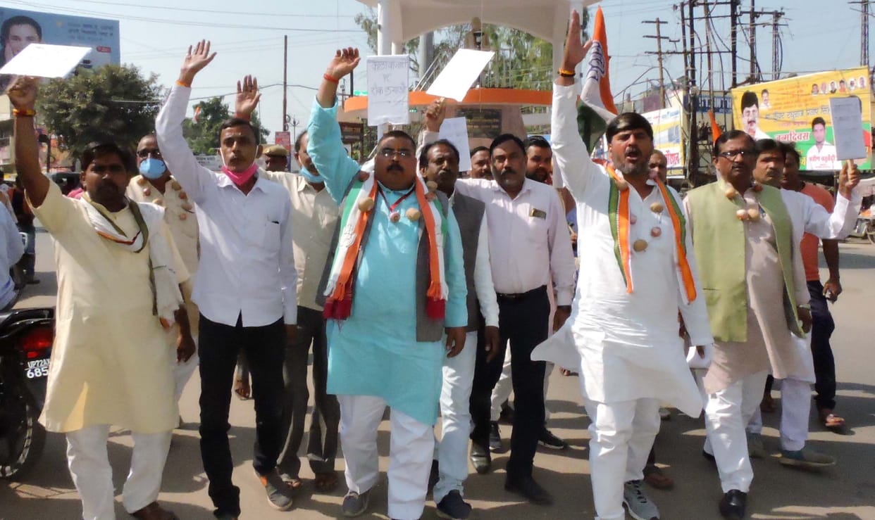 Congressmen shouted protest against inflation