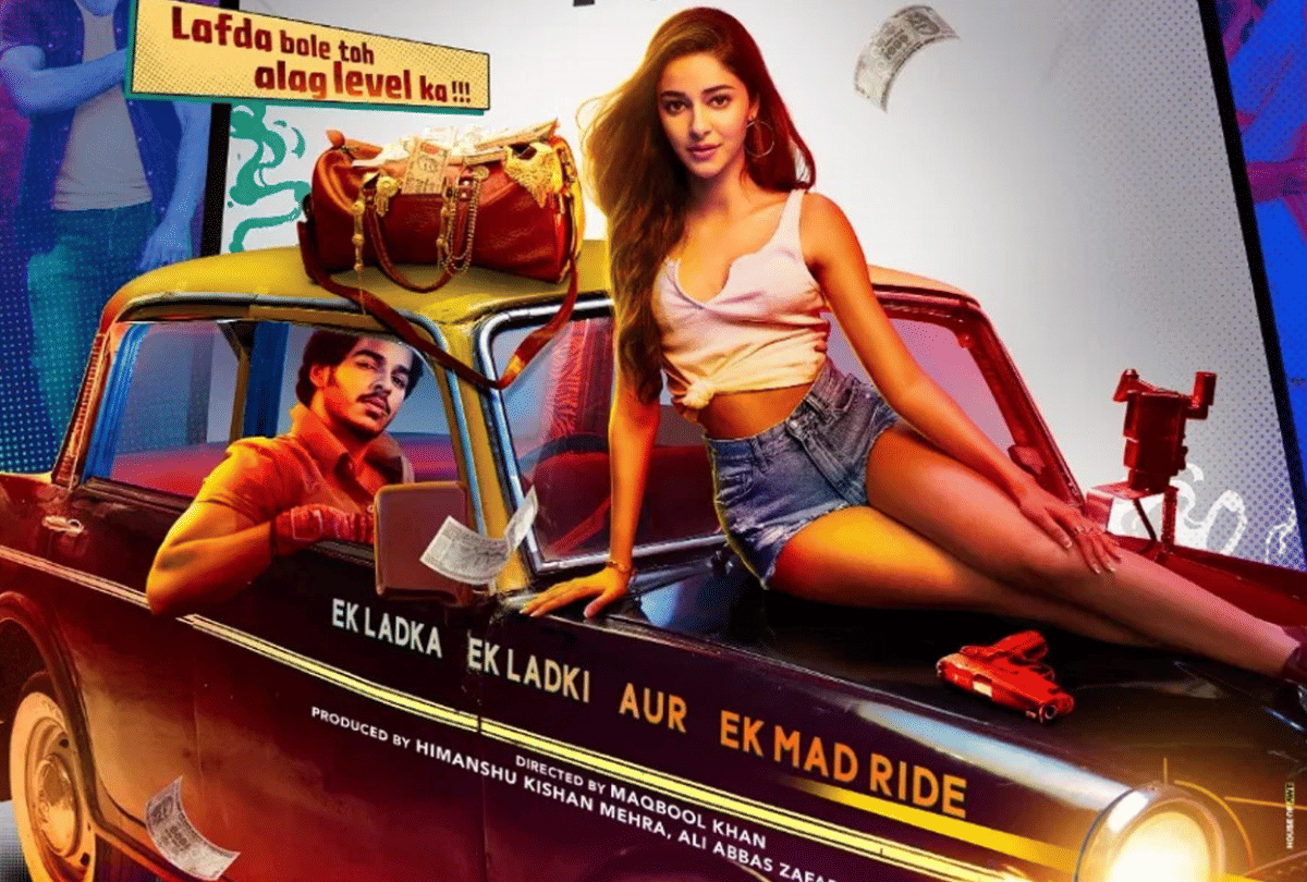 Friday release films on ott khali peeli welcome home the good actor season 4 love island citation