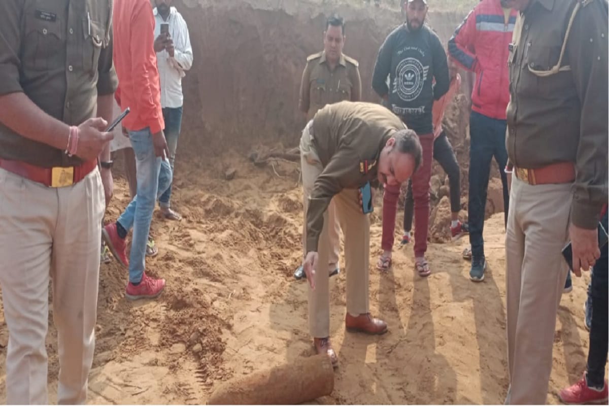 UP News: Weapon is found during the excavation after the British cannon in a village of Muzaffarnagar