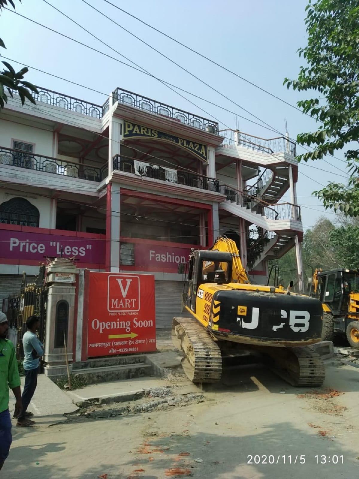 Incorrectly built Paris Plaza, now demolished by bulldozer in mai
