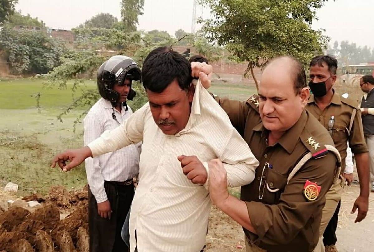 Mainpuri Police Sent Farmer Jail In Case Of Burning Stubble