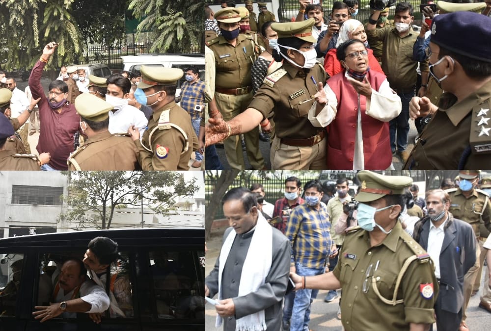 Congress leaders arrested for protest on women security in Lucknow.