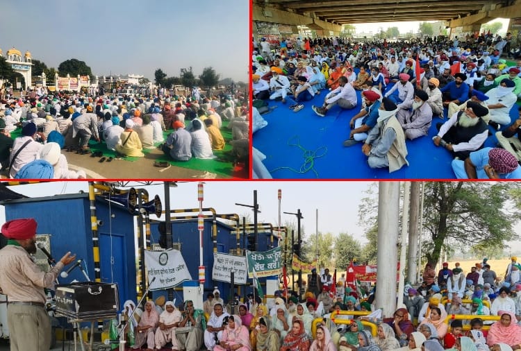 Bharat Bandh: Farmers protest in Punjab today