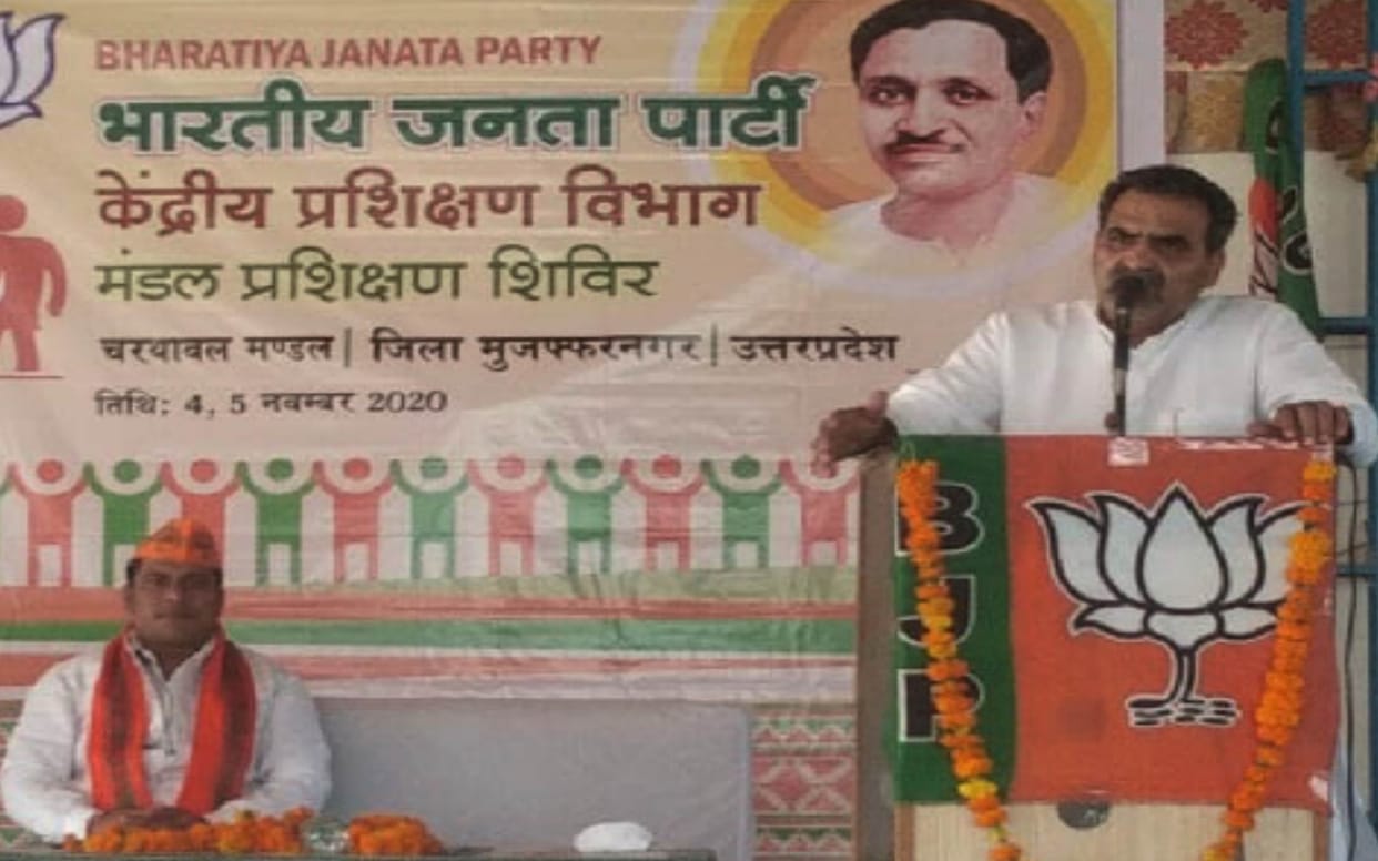 Country headed for nationalism under PM Modi leadership: sanjeev Balyan