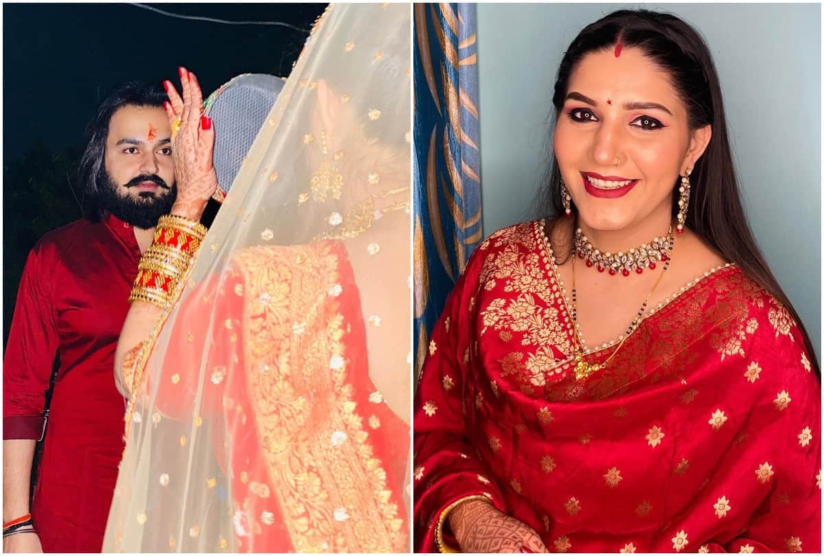 Sapna Chaudhary celebrates first karwa chauth with husband Veer Sahu Ballia news