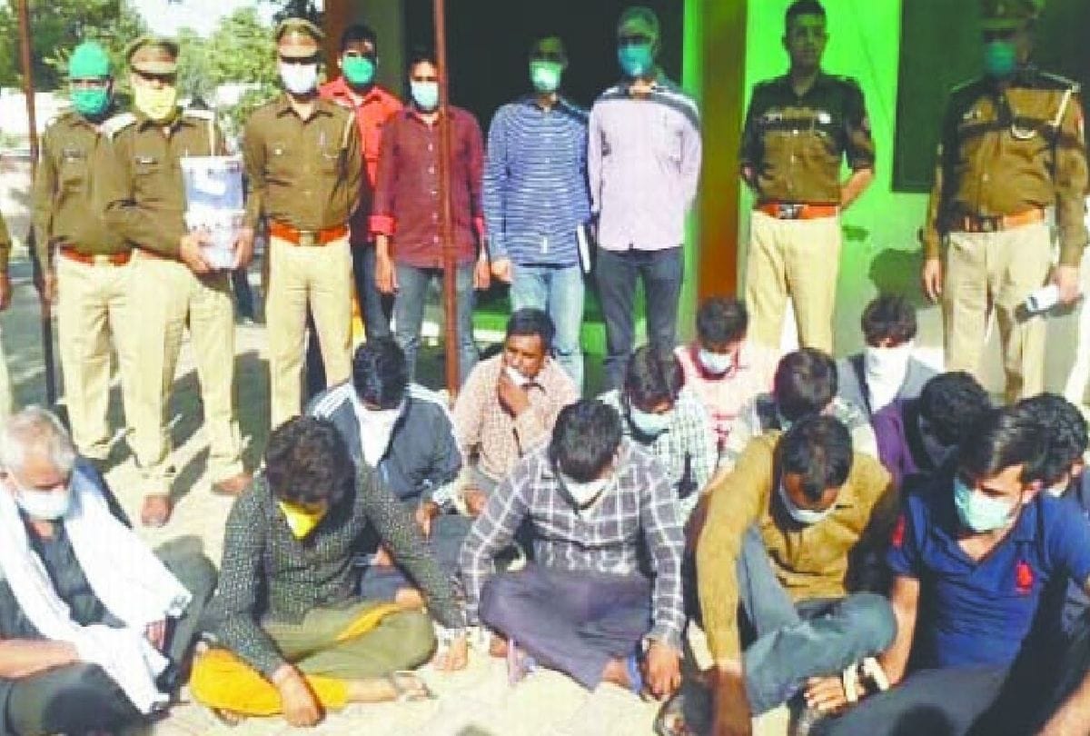 IPL Betting Racket News: police found diary of bookie in agra