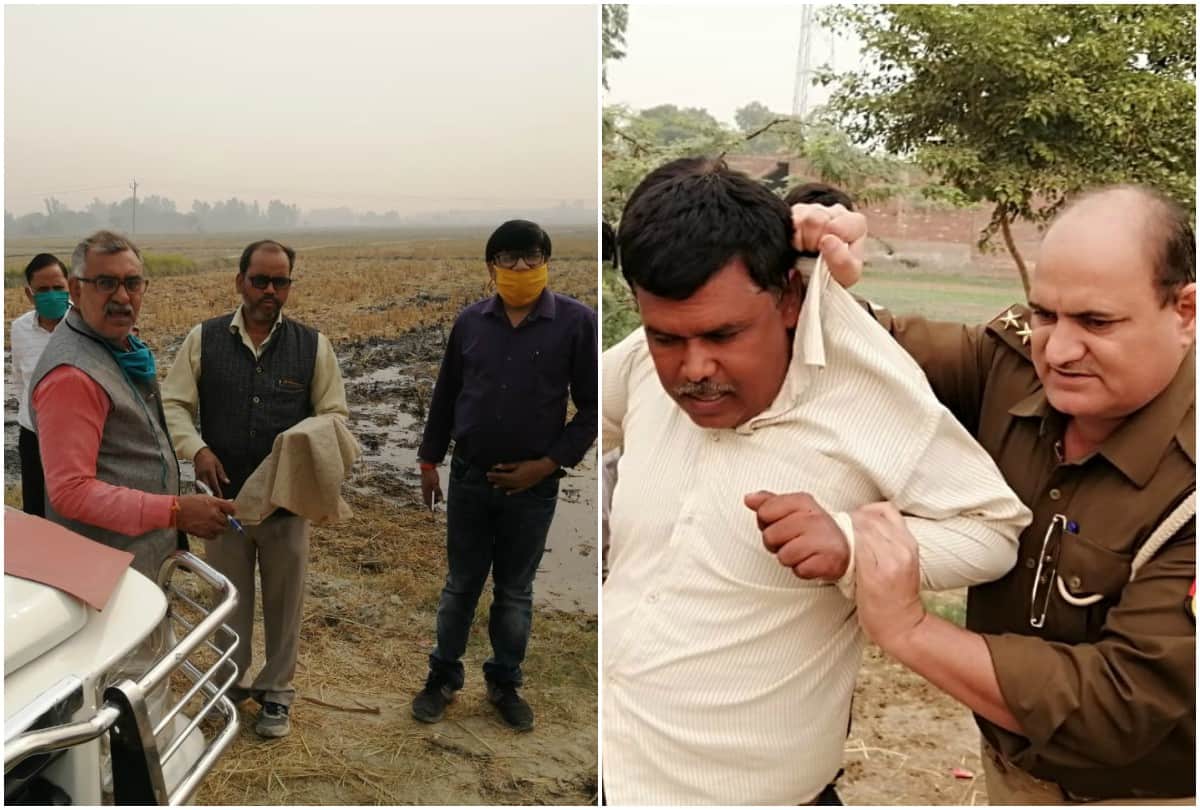 Mainpuri Police Sent Farmer Jail In Case Of Burning Stubble