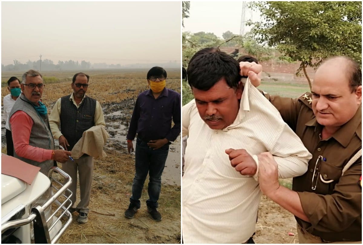 Mainpuri Police Sent Farmer Jail In Case Of Burning Stubble