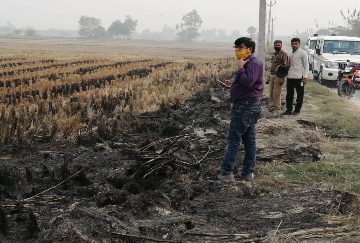Mainpuri Police Sent Farmer Jail In Case Of Burning Stubble