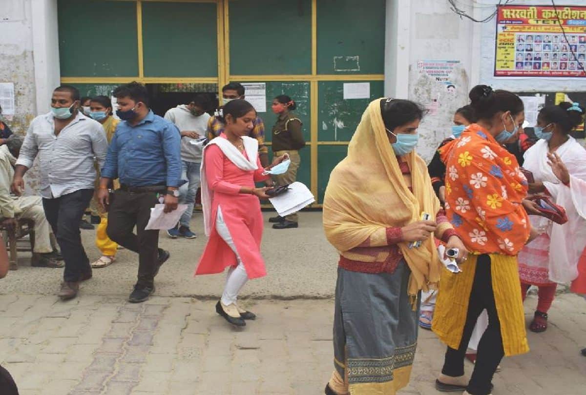 DLED Exam In Mainpuri One Munnabhai Arrests One Cheating Case