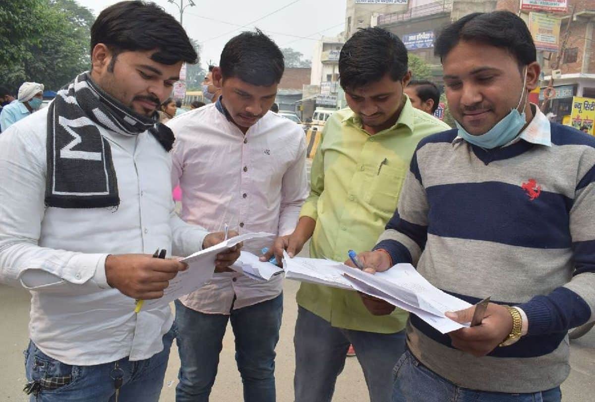 DLED Exam In Mainpuri One Munnabhai Arrests One Cheating Case