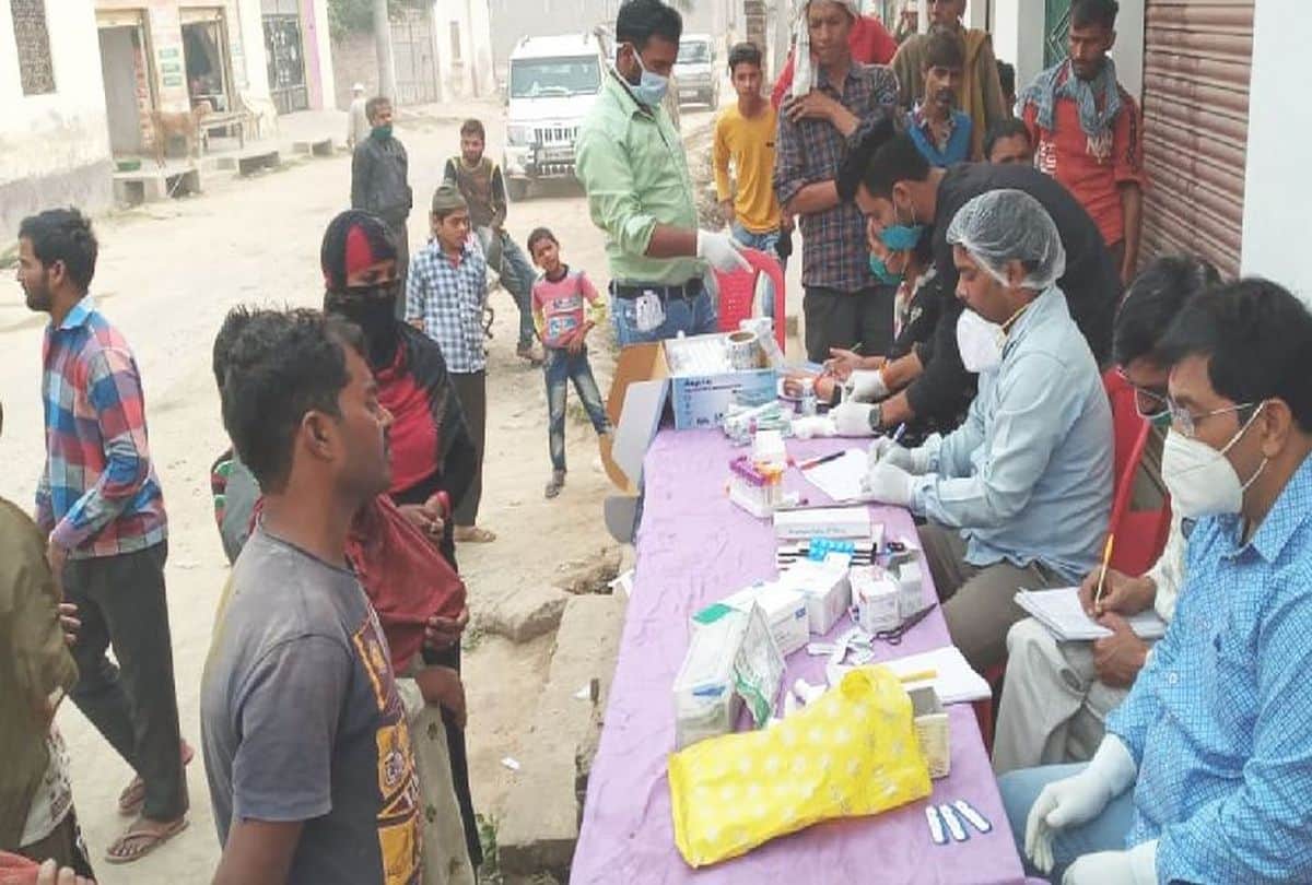 Outbreak Of Viral Fever In Sikandarpur Village Of Mainpuri