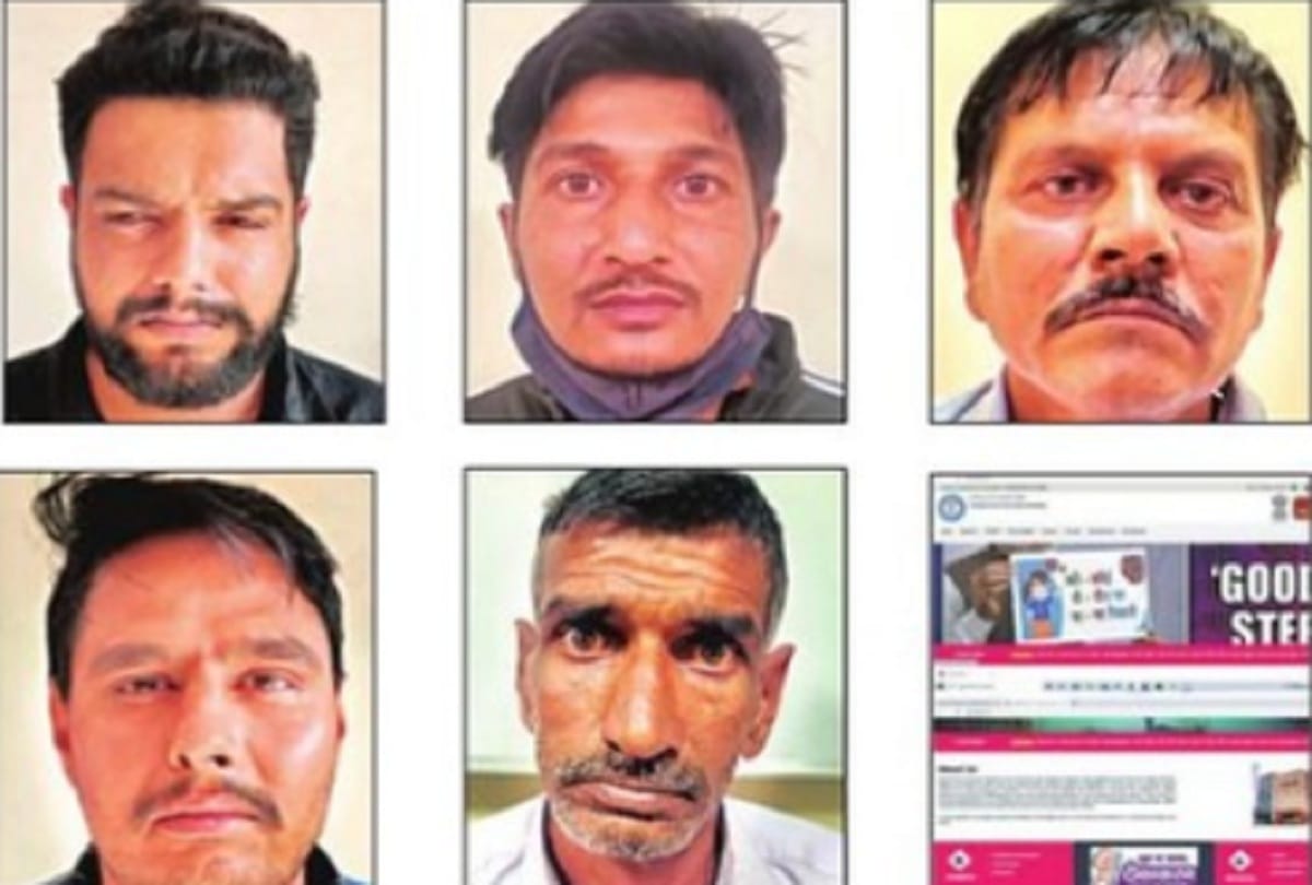 The accused had given ad for 13 thousand recruitments, sent 15 lakh SMS