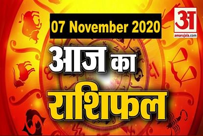 Horoscope Today 7 November 2020 Rashifal what does your zodiac sign say about you