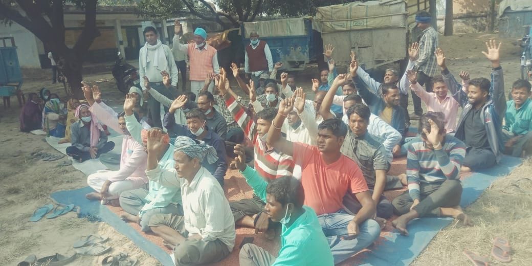 Farmers protested against the agriculture bills