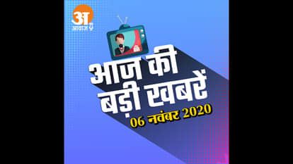 ऑडियो बुलेटिन