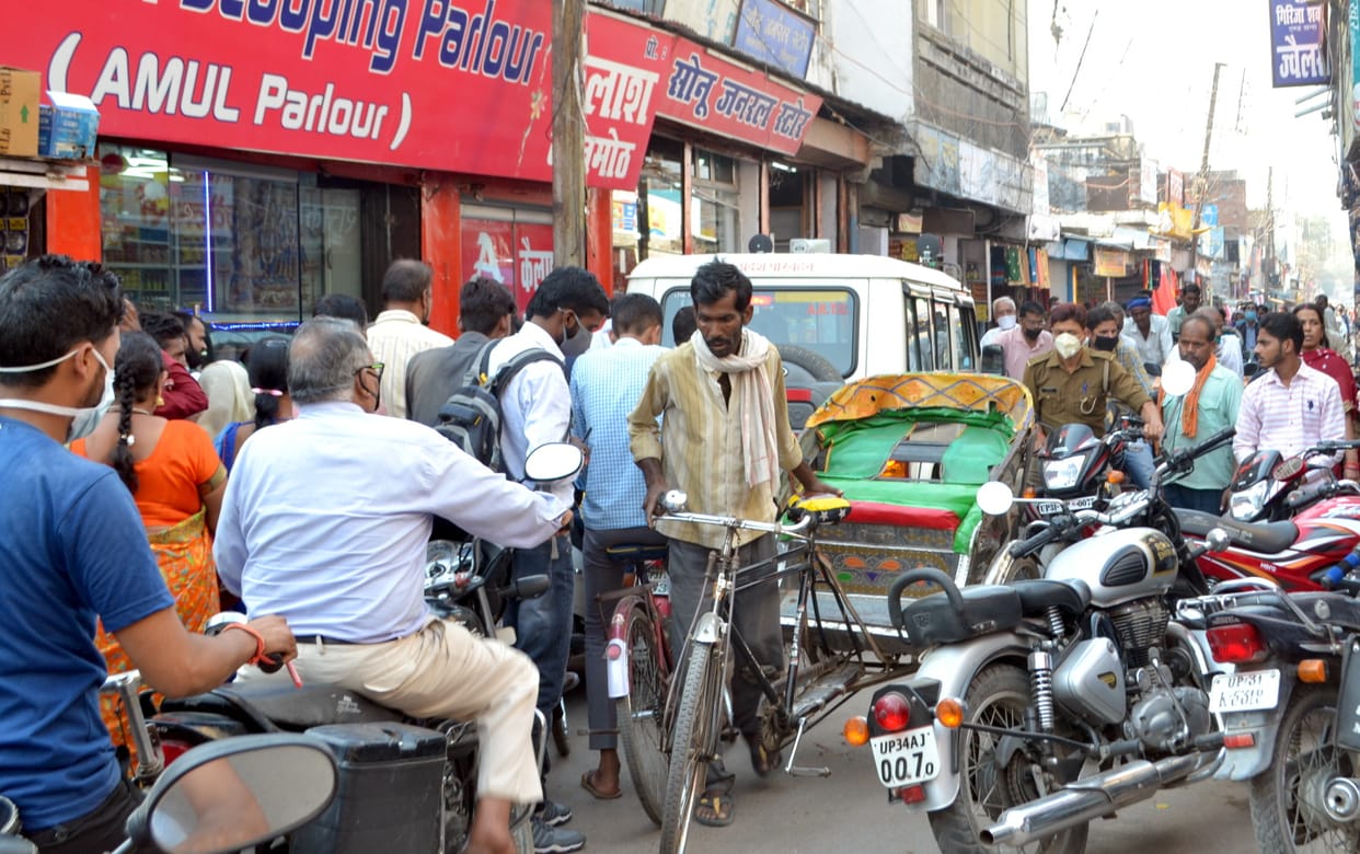 Civic Amenities