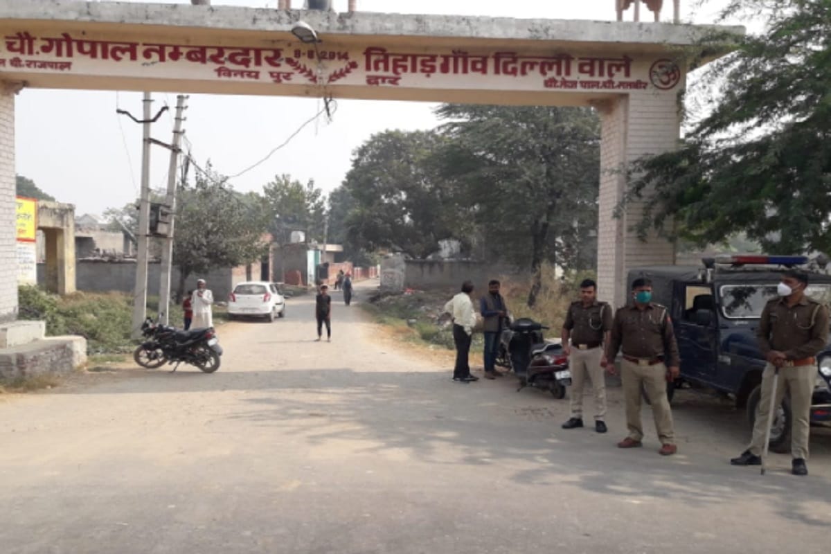 Baghpat News: Police has been deployed in Vinaypur village after BJP leader recites Hanuman Chalisa in mosque