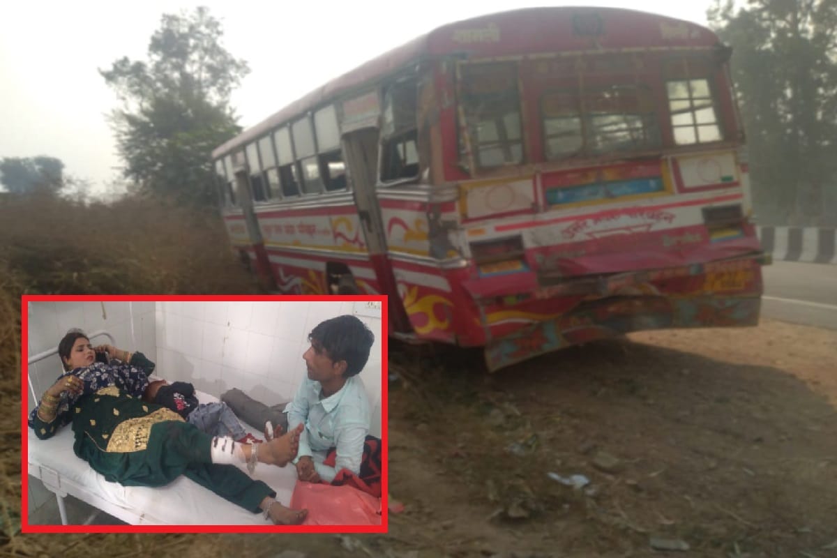 Two buses collided in Baghpat and 12 passengers were injured