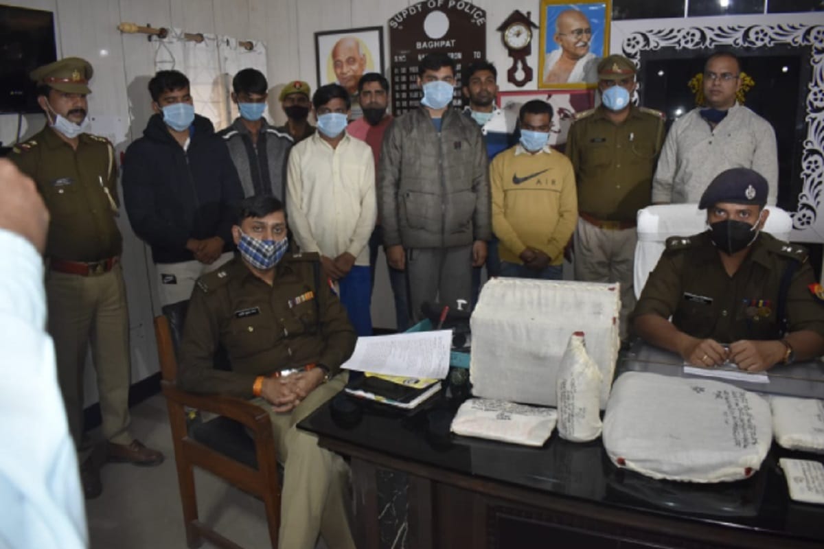 UP Crime News: A gang has busted and five accused arrested in Baghpat