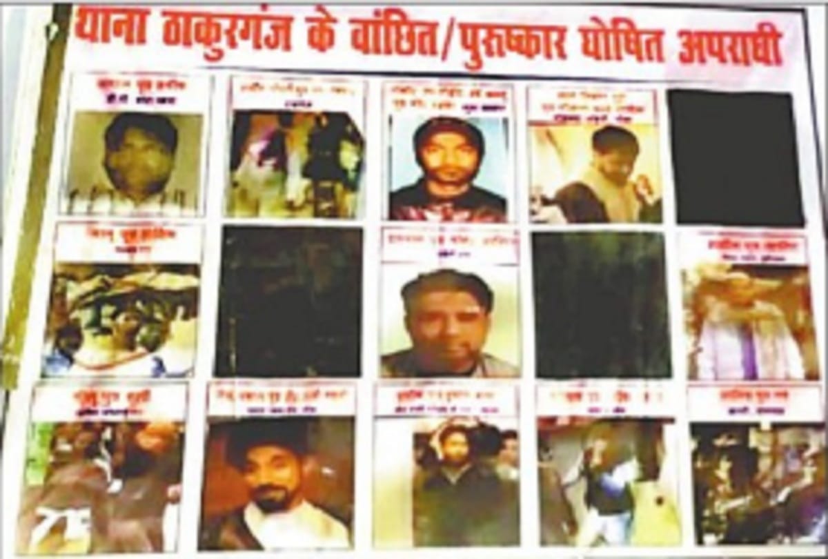 Posters of accused of violence put up in protest against CAA Maulana Saif and Shia Religious leader Kalbe Sadis son absconding declared