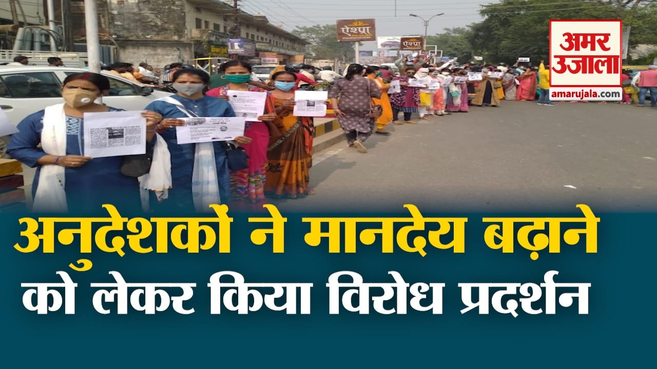 Gorakhpur news