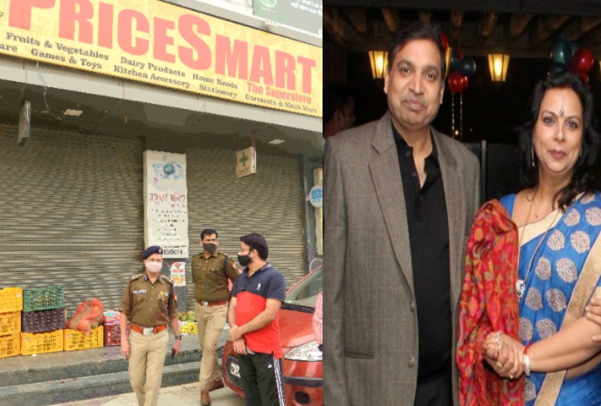 Greater Noida cherry county society double murder mart employee aman hayat killed with full proof plan cctv capture all