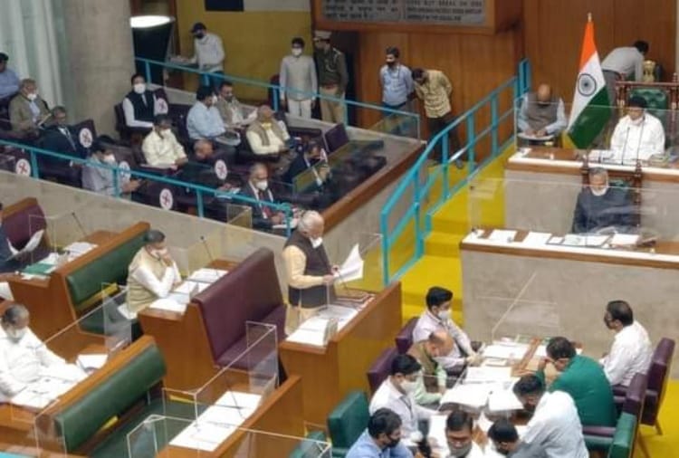 Haryana vidhan sabha: Ruckus by Congress in Haryana Assembly over Farm laws