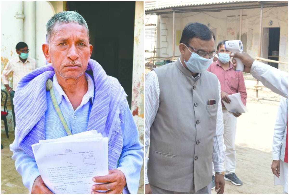Mlc Election 2020: 73 Year Old Hasanu Ram Got Nomination Form Defeat 89 Times