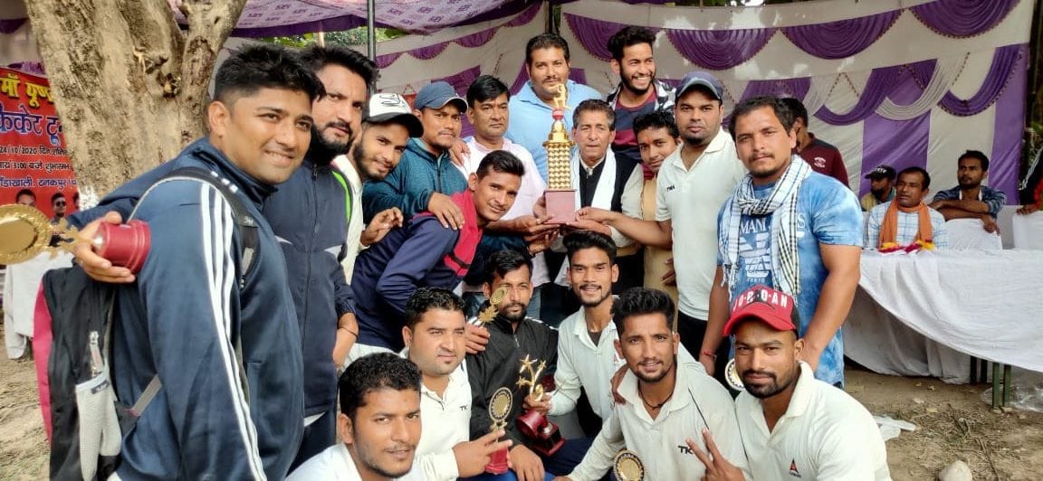 Tadagi XI wins Ma Purnagiri Twenty20 Cricket Trophy