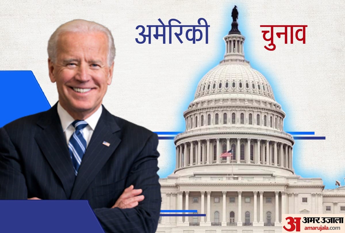 Georgia Governor Verified Joe Biden Victory, Indian American Industrialist Used Bollywood Music To Promote Biden And Harris