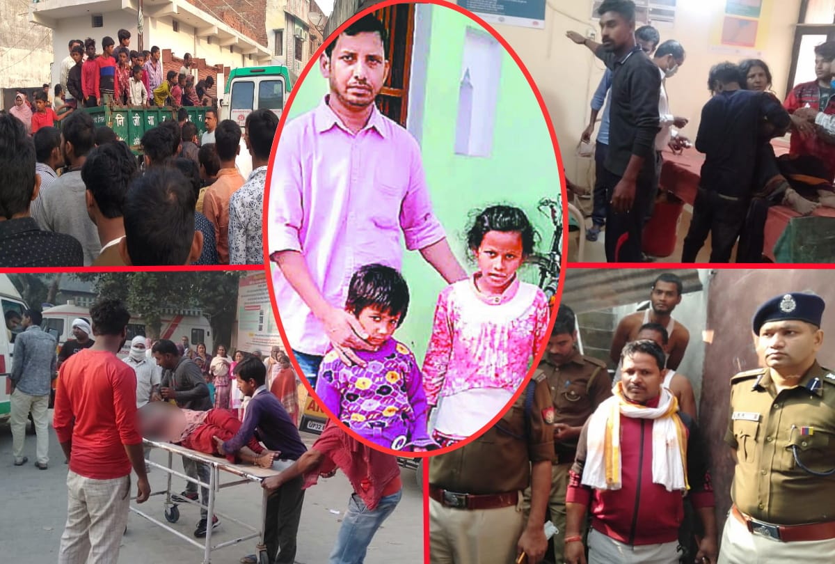 Gorakhpur Cracker Blast News: illegal cracker factory blast update news tow innocent girls panic after four people death