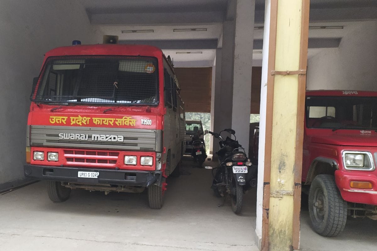 firebrigade